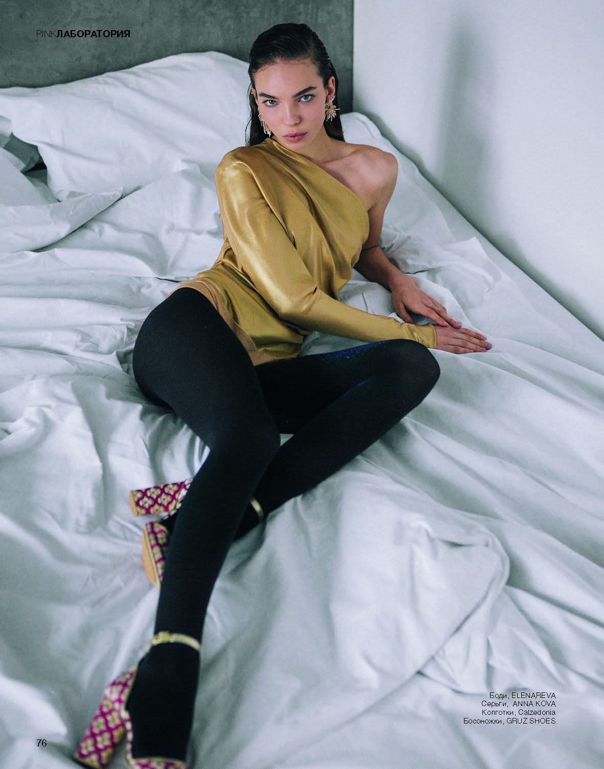 Jolie for Pink Ukraine | Al Models - Model Agency in New York